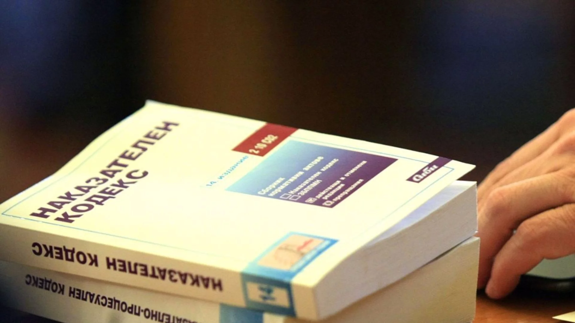 Няма да им взима колите: Кабинетът измисли как да накаже каналджиите, пияните и дрогирани шофьори