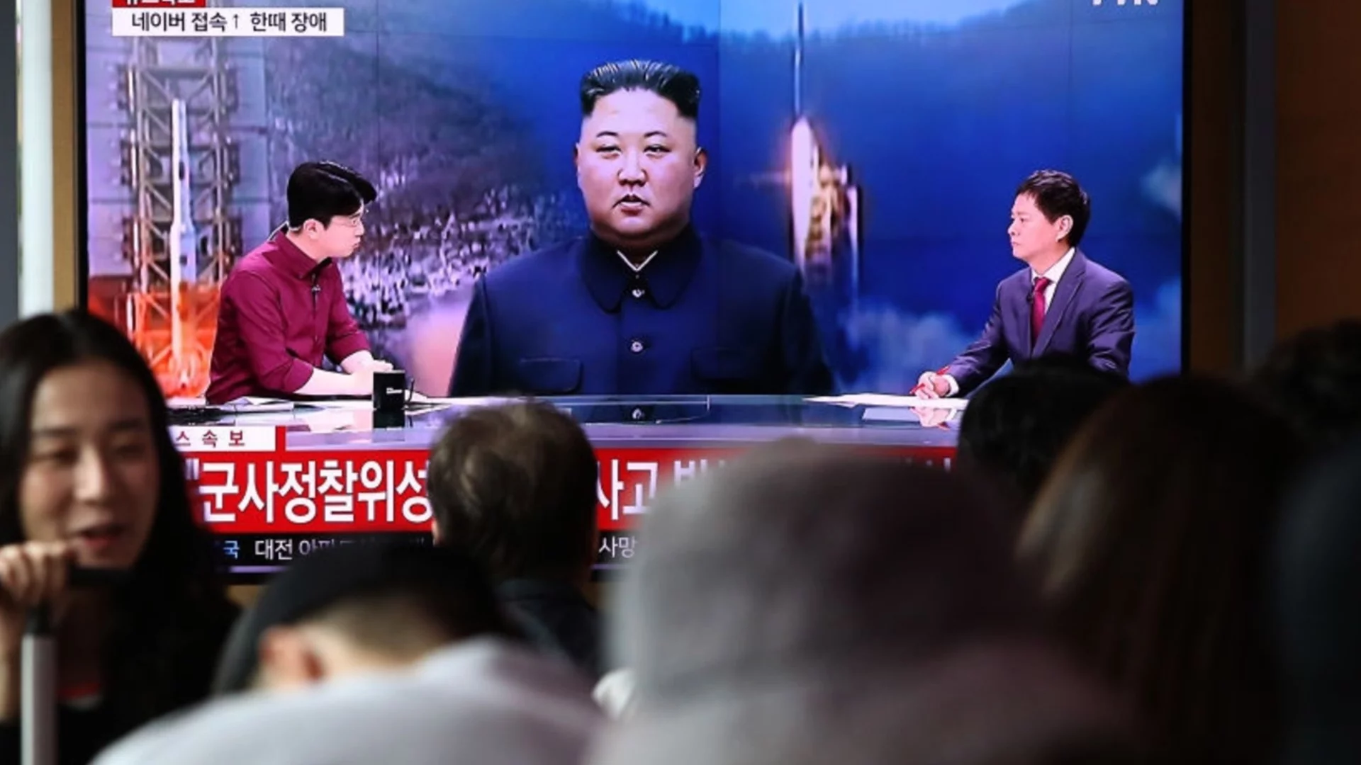 Имат - дават: Северна Корея изпраща още войници на Русия (ВИДЕО)