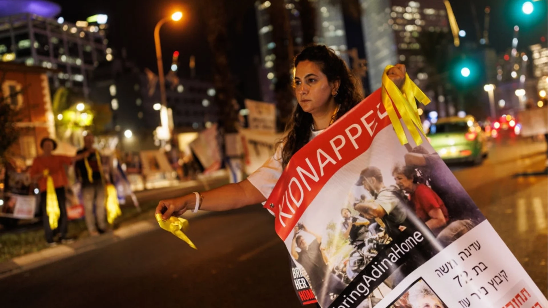 Израел получи от "Хамас" тяло, за което се предполага, че е на заложник