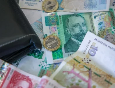 Българите са песимисти за икономиката и личните си финанси