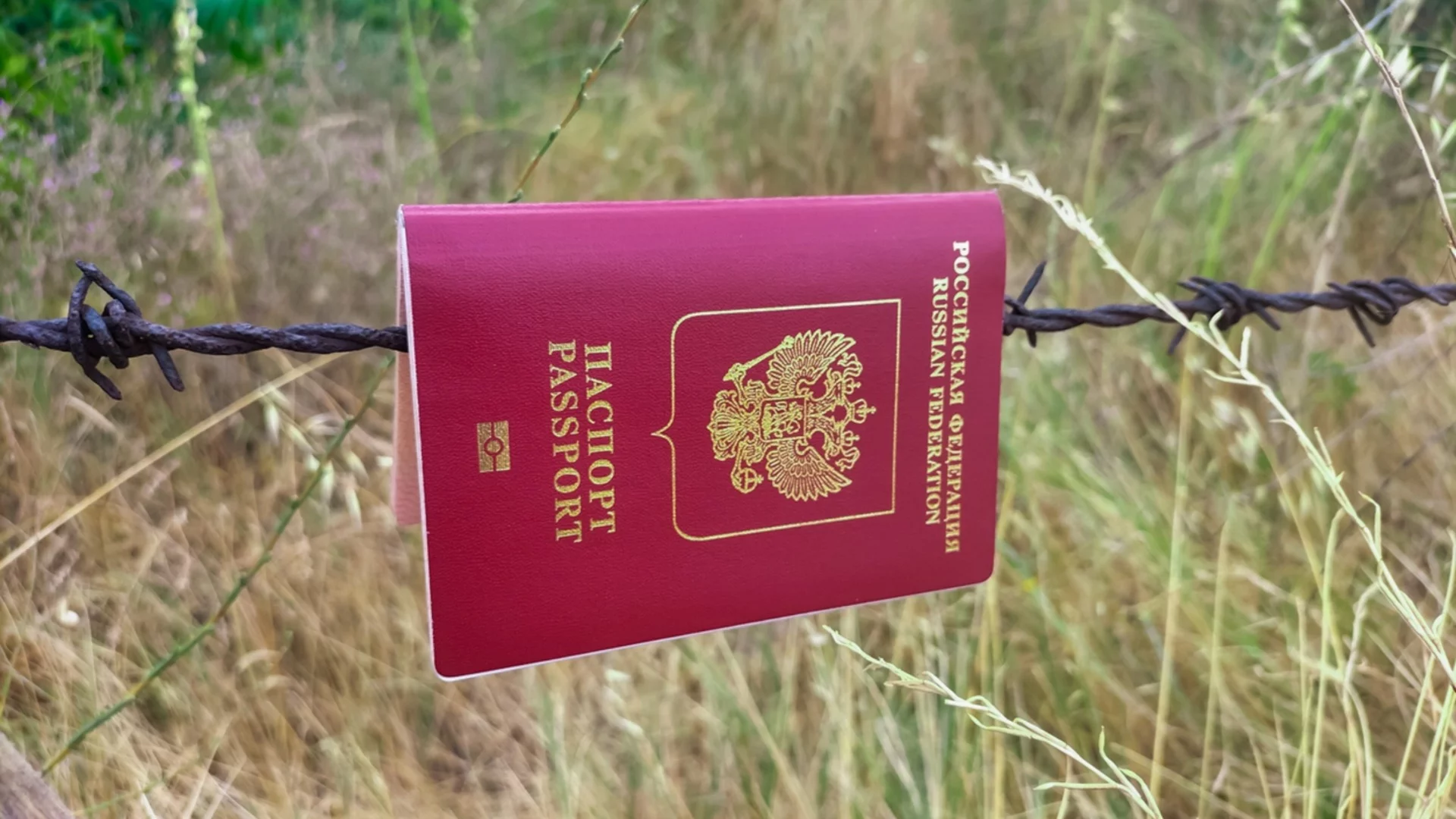 ЕС удари по руснаците и им ограничи свободното придвижване