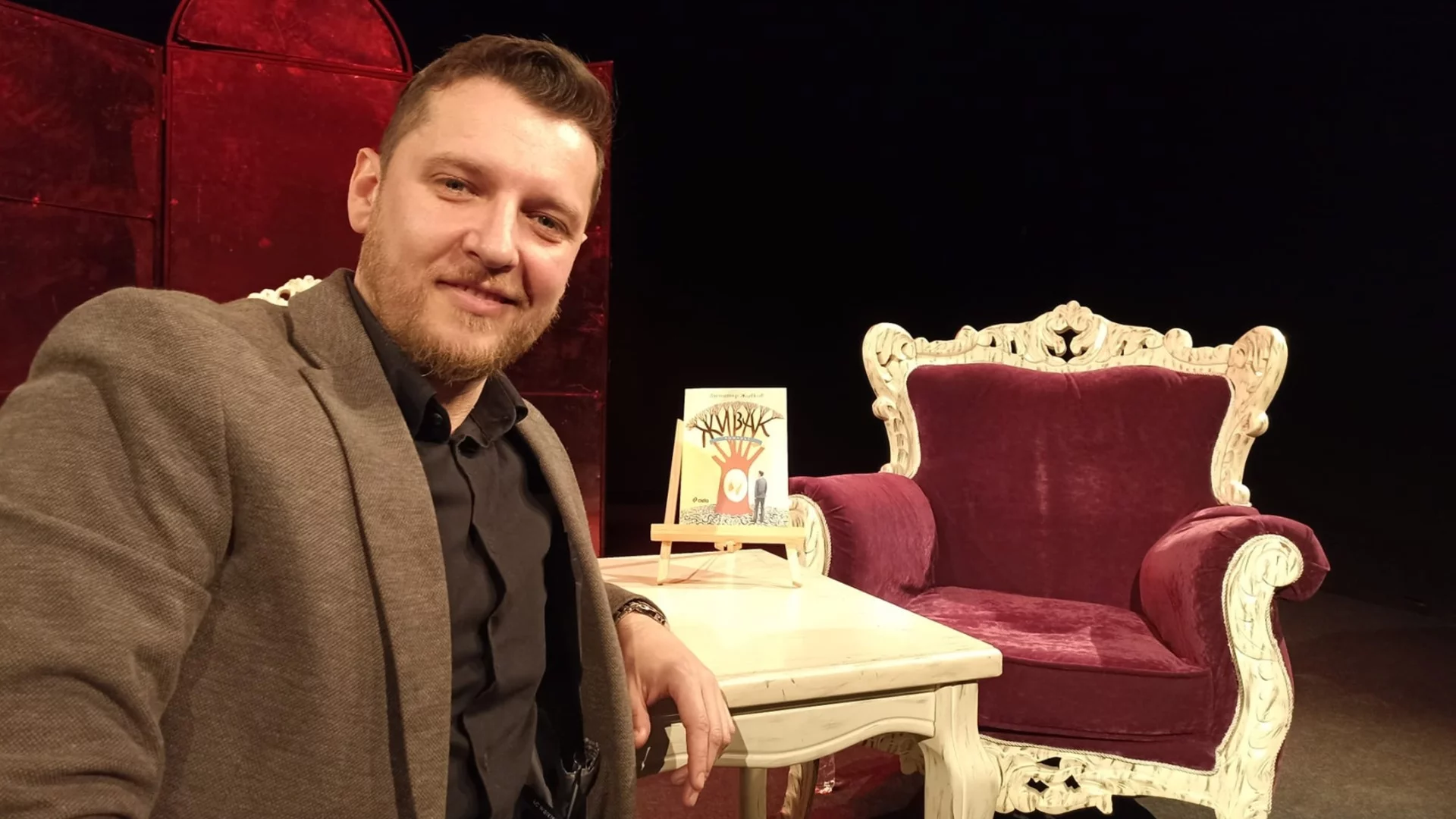 20 бързи въпроса към... Димитър Живков