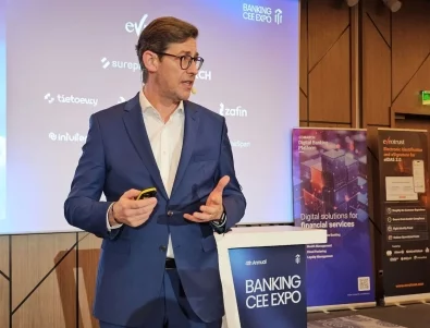 Кристоф Де Мил, ОББ, с визионерска презентация в рамките на международен иновационен форум