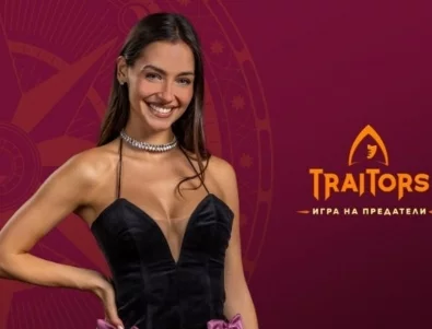 Отпадането на Мирела от "Traitors: Игра на предатели" запали война в имението