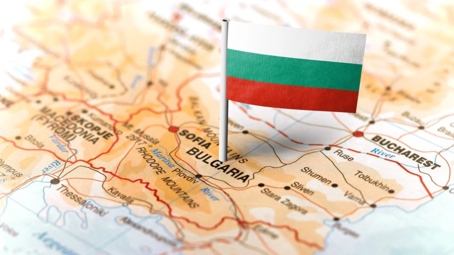 16 ноември: Паметен ден за България