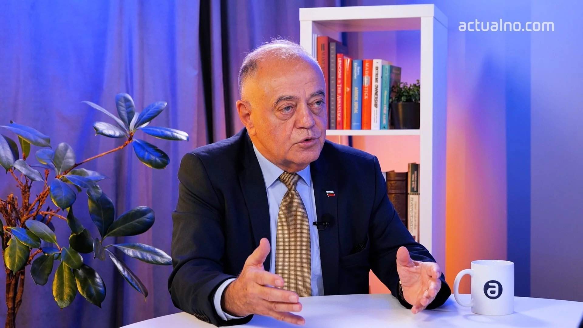 "Управляващите си играят с огъня, "Лукойл" може да ни струва скъпо": Атанас Атанасов пред Аctualno (ВИДЕО)