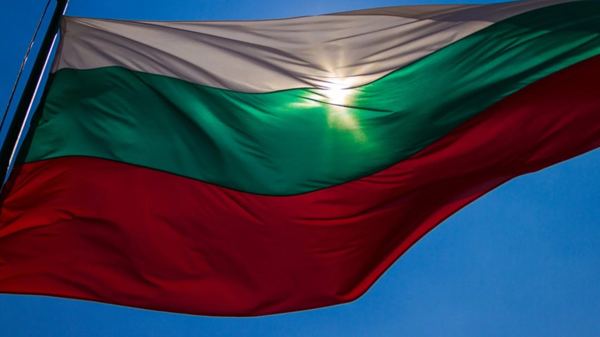 15 ноември: Забравеният празник на България