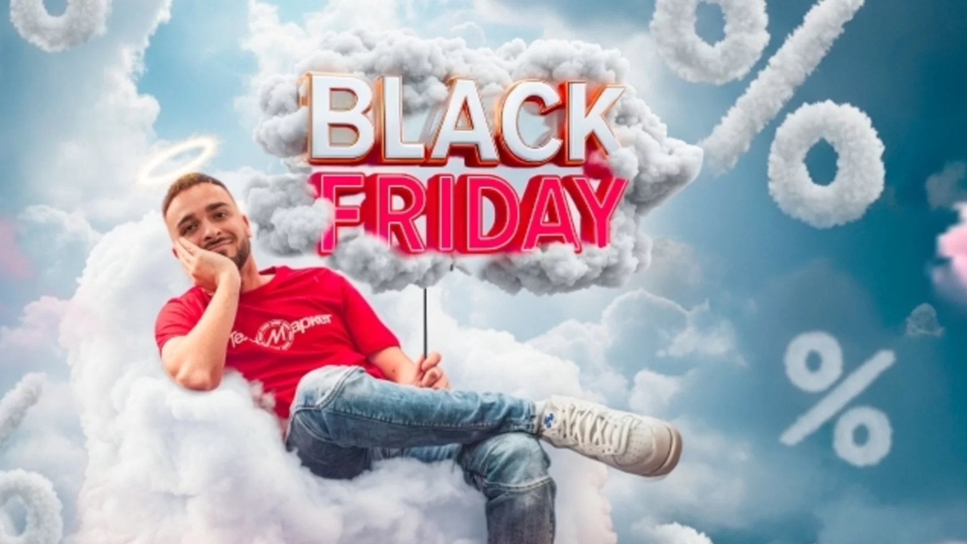 Техномаркет запалва най-голямата си кампания за година на Black Friday