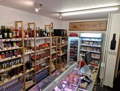 Paprika: вкусът на Унгария