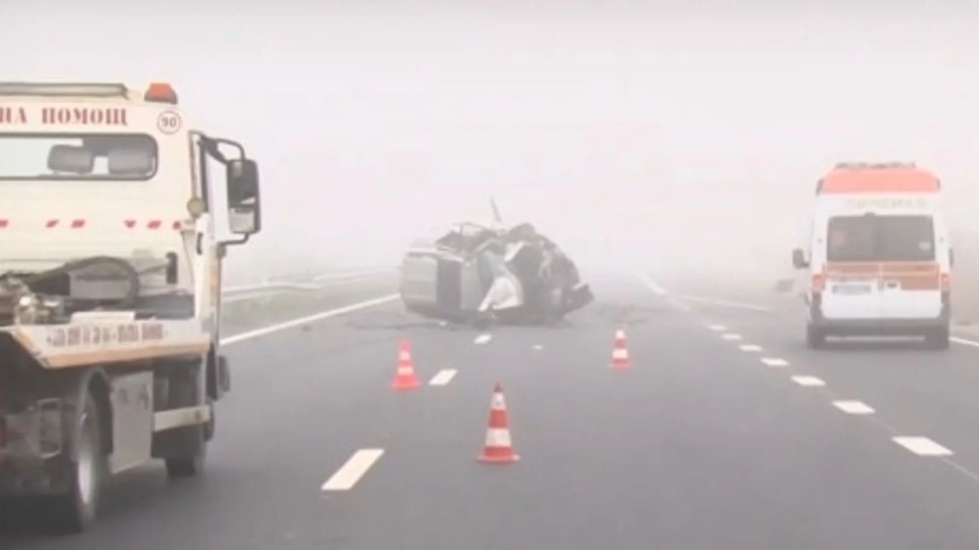 "Видях смъртоносния полет": Разказ от първо лице за касапницата на "Тракия"