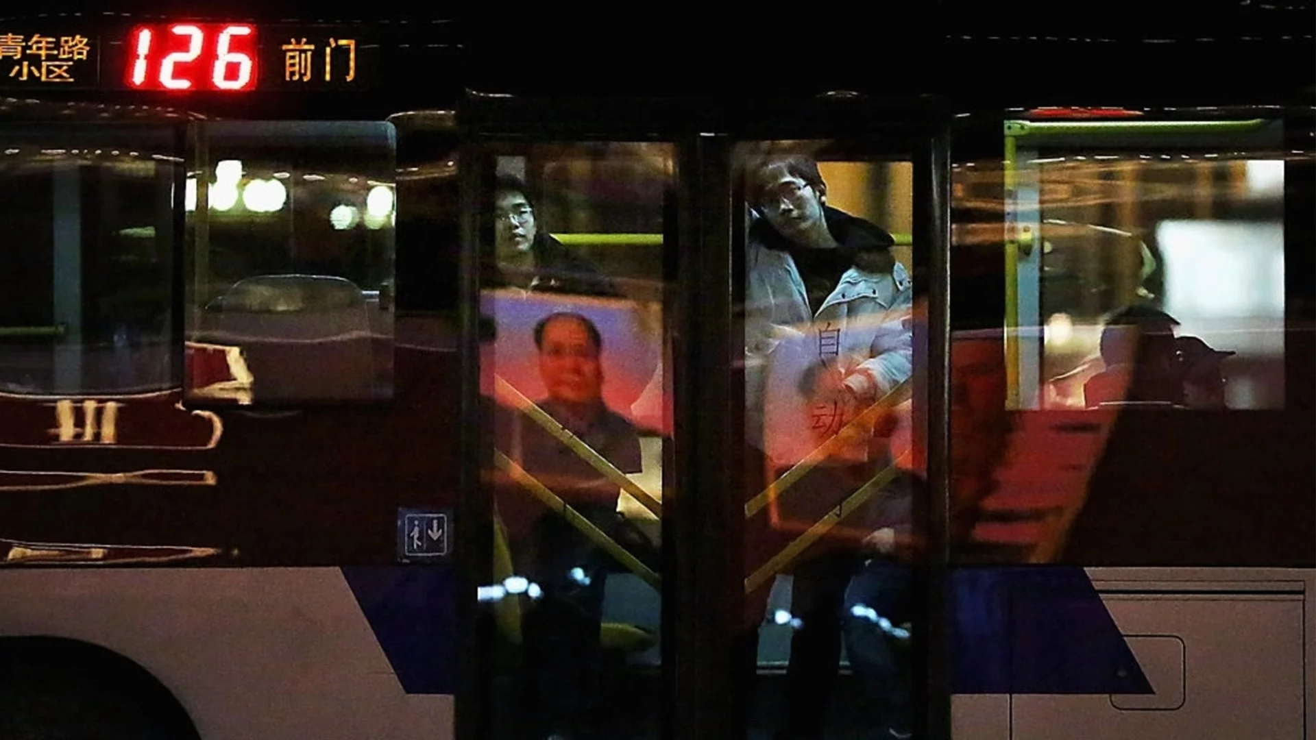 Китай може да контролира дистанционно автобуси: пример от Норвегия активира аларма за България