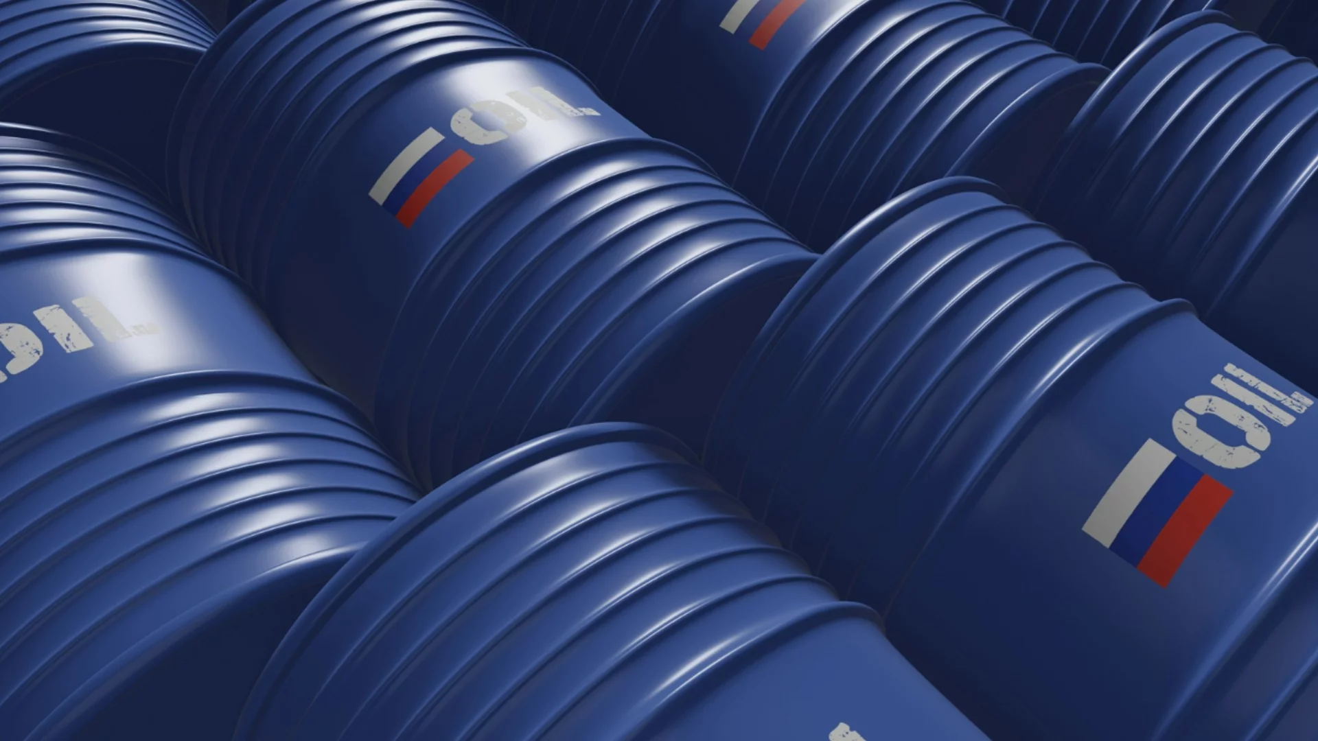 Цената на руския петрол падна драстично