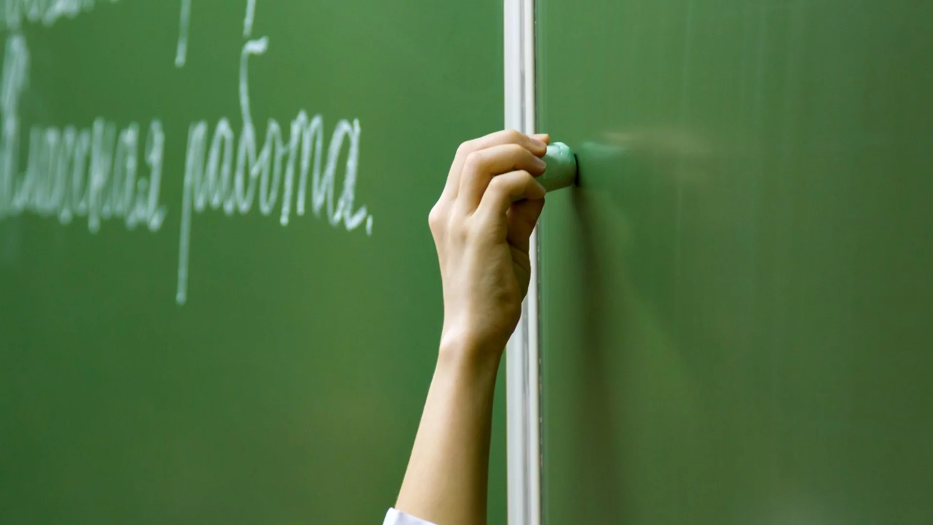 Диян Стаматов: Възможно е 10% увеличение на учителските заплати догодина