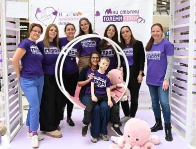 Националната инициатива "Малки стъпки на големи герои" обедини хиляди в подкрепа на преждевременно родените деца