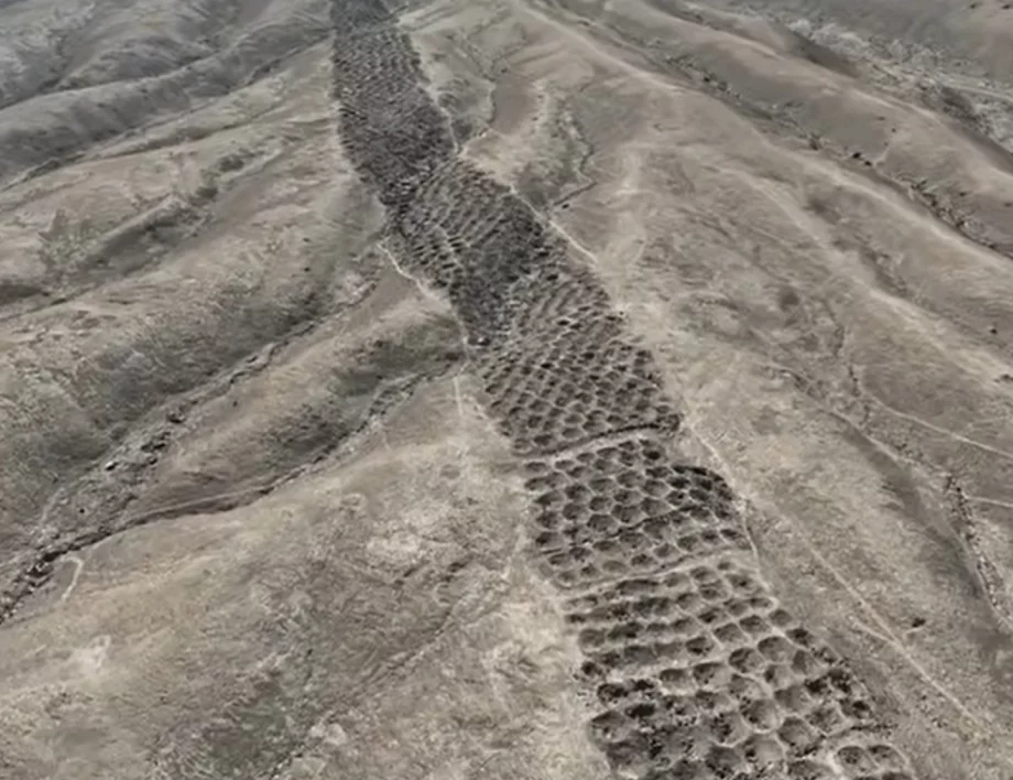Защо са направили 5200 мистериозни дупки в Перу? Отговорът може би е ясен