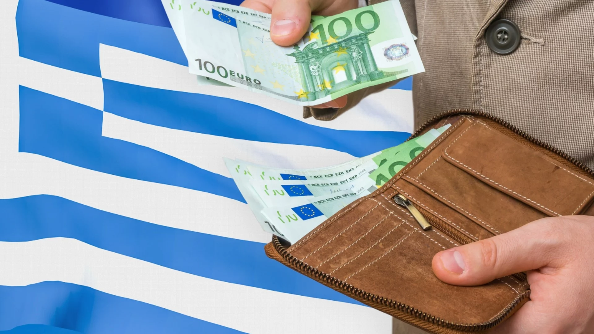 Доходите скачат с над 2 милиарда евро: Мицотакис иска гърците да живеят по-добре