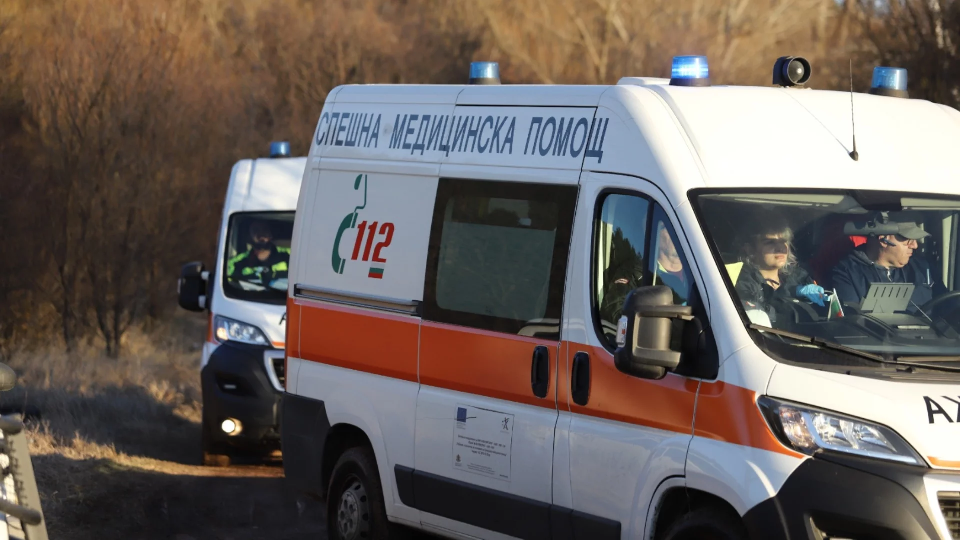 Съдът в Страсбург: Властите в България са скрили разследва ли се смъртта на мигранти по границата