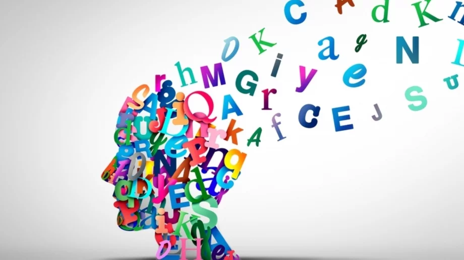 Речникът на Кеймбридж обяви "парасоциален" за дума на 2025, ето какво значи