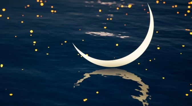 Пълен обрат в живота на тези зодии след новолунието на 20 ноември 2025 г.