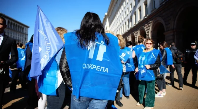 Административните служители започват национални протести