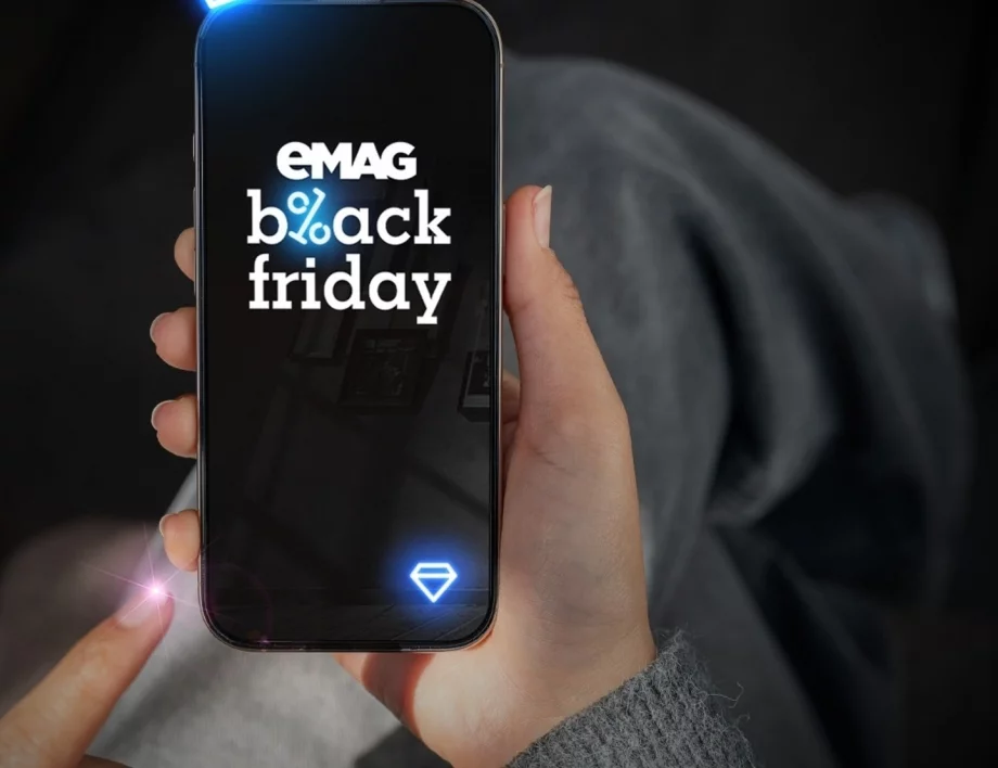 eMAG Black Friday 2025: доставките до точки за получаване надхвърлят 50%