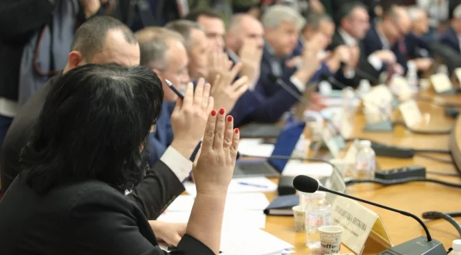 На първо четене на комисия: Приеха първия бюджет на България в евро