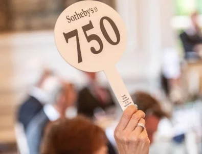 Картина на Климт стана най-скъпото произведение на изкуството, продадено на търг (СНИМКИ)