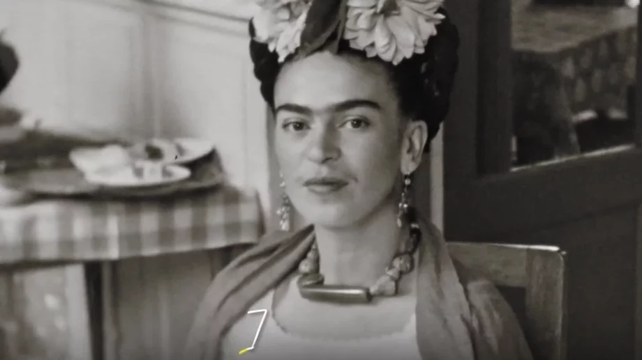 Автопортрет на Фрида Кало счупи рекорд на търг (СНИМКA)