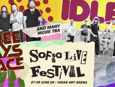IDLES и Three Days Grace са първите потвърдени имена за Sofia Live Festival 2026
