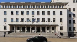 БНБ пусна в обращение нова златна монета