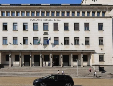 БНБ пусна в обращение нова златна монета