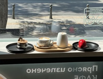 Cafemag – гурме кафе с характер