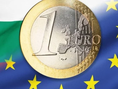 Разкриха най-големия риск за България след влизането в еврозоната