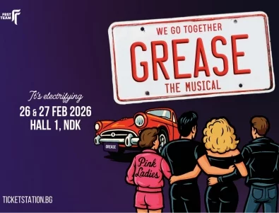 Легендарният мюзикъл "GREASE" идва в София на 26 и 27 февруари в Зала 1 на НДК