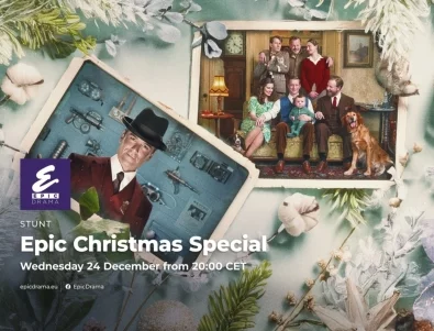 Монмартър, Мис Остин, Комисар Ричарди и Коледа с Мърдок по EPIC DRAMA (ВИДЕА)