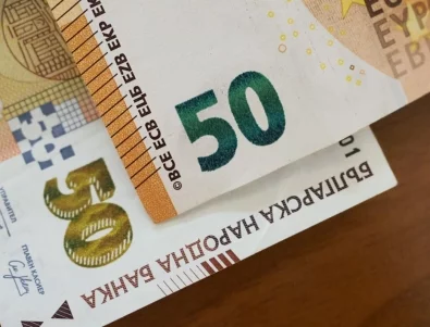 Икономисти обясниха как ще влезем в еврозоната с бюджет в лева