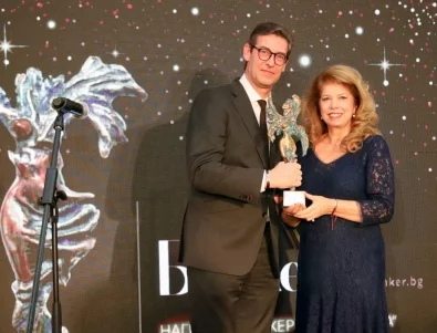 ОББ с най-високо признание за лидерската ѝ позиция и изключителните ѝ бизнес резултати за 2025 г.