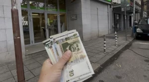 Ето колко е средната пенсия в България