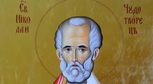 Поверия за Никулден + оригинални пожелания към имениците 