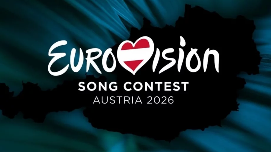 Редица държави се отказаха от "Евровизия" заради участието на Израел