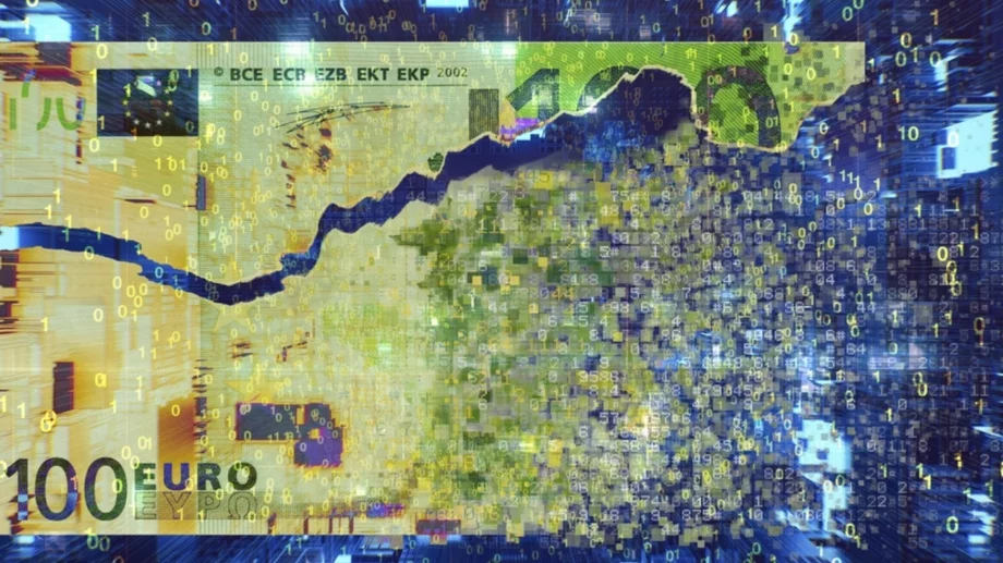 ЕЦБ и ЕК разкриха детайли за дигиталното евро