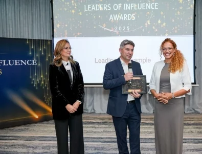 ОББ Интерлийз с първа награда от Leading of Influence Awards 2025
