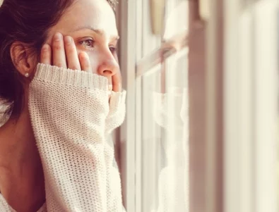 Прочетете това, ако сте отчаяни от любовта