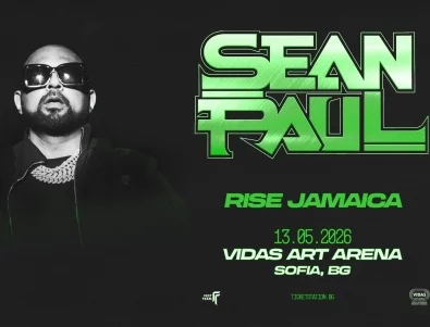 Sean Paul с концерт на Vidas Art Arena през май 2026 г.
