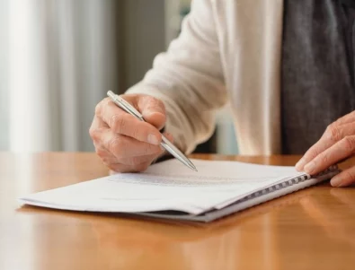 Защо да изберем агенция, когато ни предстои регистрация на фирма?