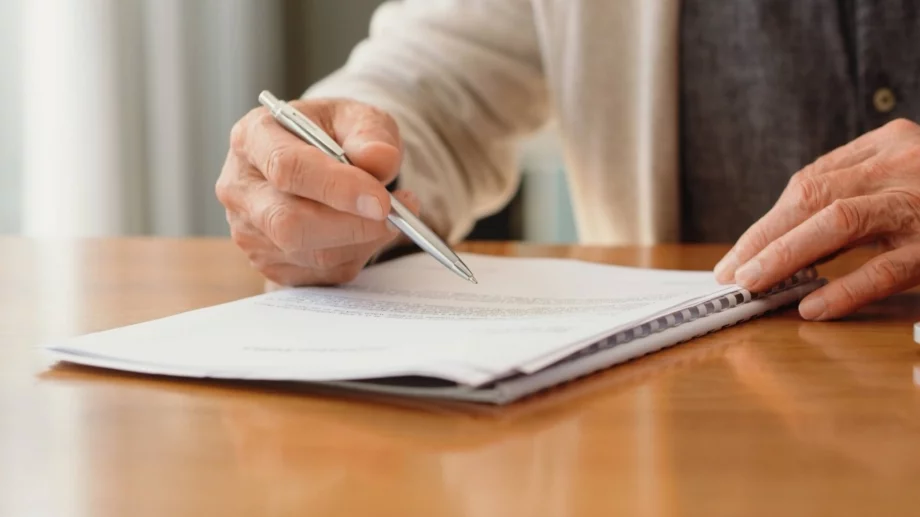 Защо да изберем агенция, когато ни предстои регистрация на фирма?