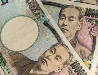 Основната лихва в Япония е невиждана от 30 години