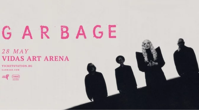 Garbage с концерт в София на 28 май догодина!