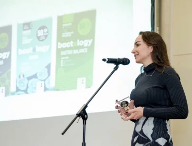 Булгар Биотик e най-добрият български бранд за пробиотици за 2025 г.