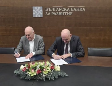 ОББ подписа гаранционно споразумение с ББР по InvestEU за портфейл от 335 млн. евро